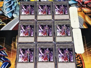 Tokens PR02-JP001 2 Normal, set of 9 Tera.