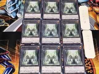 Giant Dragon Token SR02-JPTKN 2 Normal, set of 9 Tera.