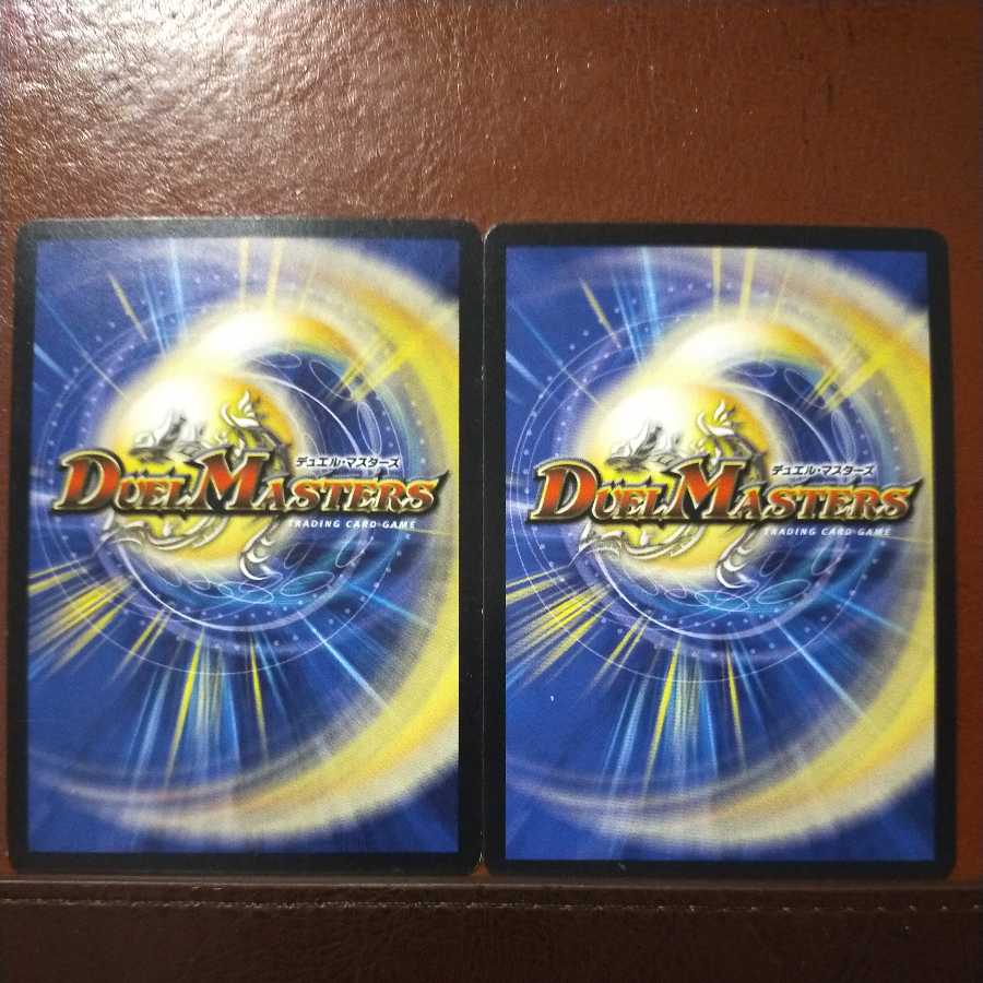 oki793セット割引 暴発秘宝ベンゾ