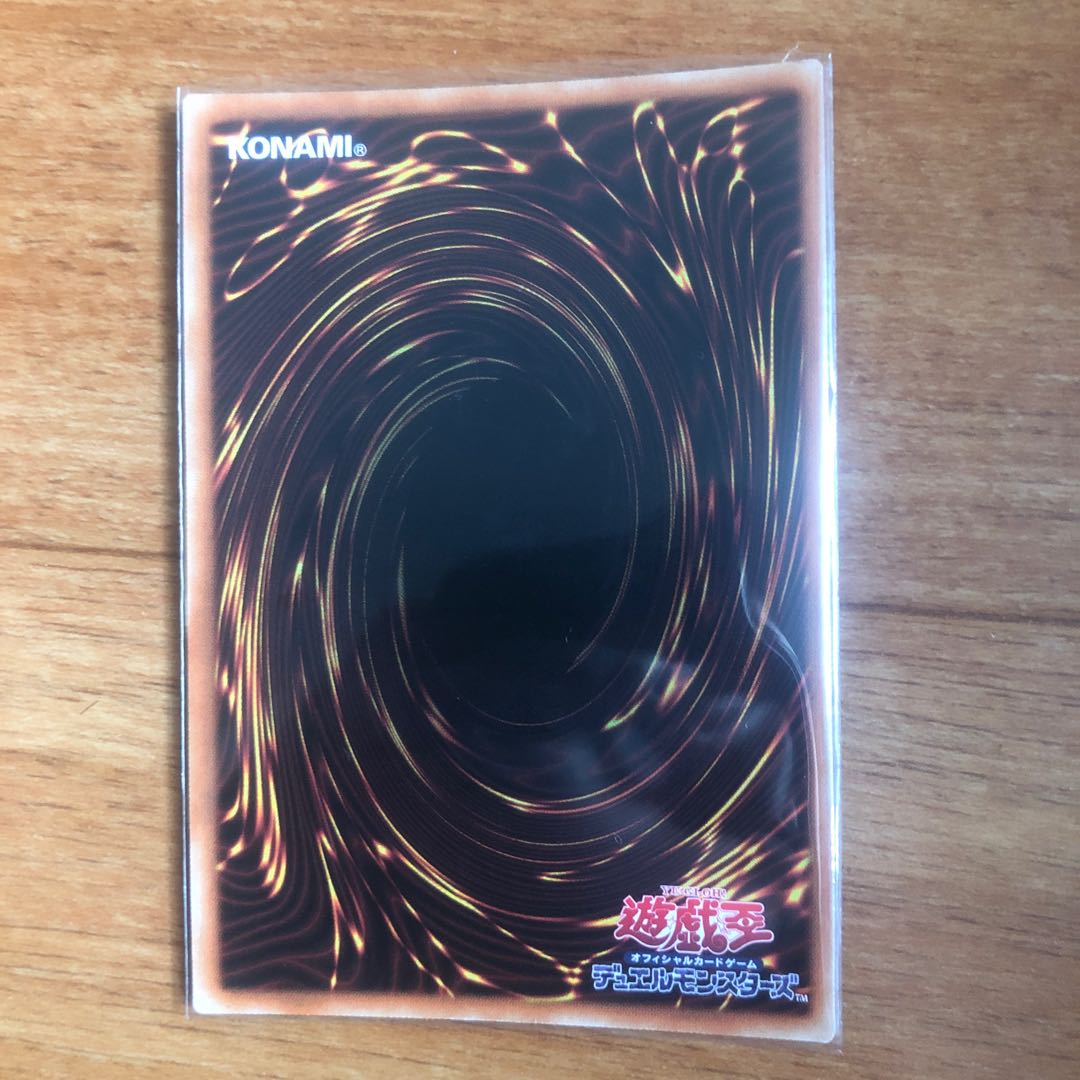 天霆號アーゼウス ホログラフィックレア