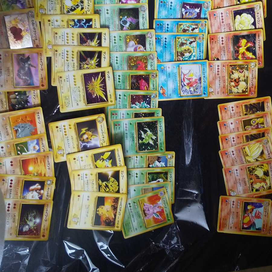 初期 ポケカ 1枚