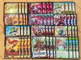 全12口 画像確定 １万円オリ したら買う人いる？