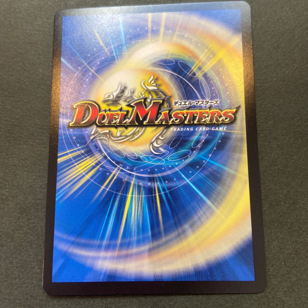 Despair, Anti-Soul and Annihilate Decision (20th Rare Spec) B 2-card set