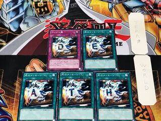 ウィジャ盤 4 ノーマル パーツセット まとめ