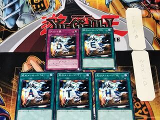 ウィジャ盤 6 ノーマル パーツセット まとめ