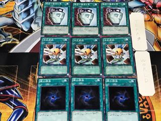 Allure of Darkness Hand Destruction Pot of Duality 1 Normal Set of 3 each