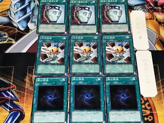 Allure of Darkness Hand Destruction Pot of Duality 2 Normal Set of 3 each