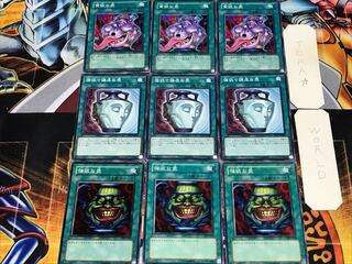 強欲な壺 強欲で謙虚な壺 貪欲な壺 2 ノーマル 各3枚セット まとめ