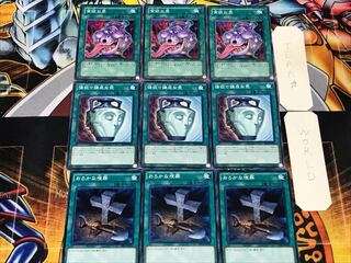 Foolish Burial Pot of Duality Pot of Avarice 2 Normal Set of 3 each Summary