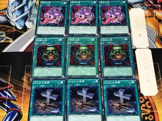 おろかな埋葬 強欲な壺 貪欲な壺 2 ノーマル 各3枚セット まとめ