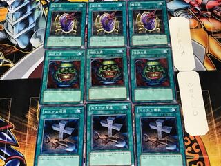 Foolish Burial Pot of Greed Dragon's Mirror 2 Normal Set of 3 each Summary