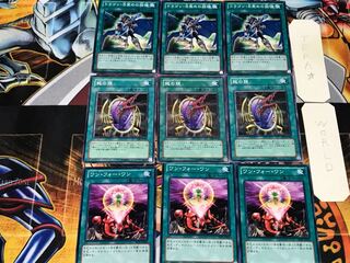 One for One Dragon's Mirror Dragon's Awakening Dread 1 Normal Set of 3 each