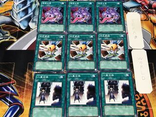 Double Summon Hand Destruction Pot of Avarice 1 Normal Set of 3 each Summary