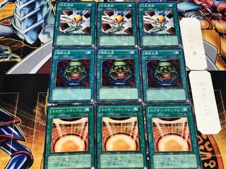 カイザーコロシアム 強欲な壺 手札断殺 2 ノーマル 各3枚セット まとめ