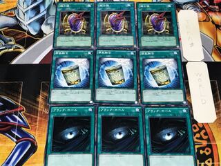 Dark Hole Instant Fusion Dragon's Mirror 2 Normal Set of 3 each Summary