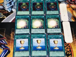 カップ ソウル 強欲な壺 3 ノーマル 各3枚セット まとめ