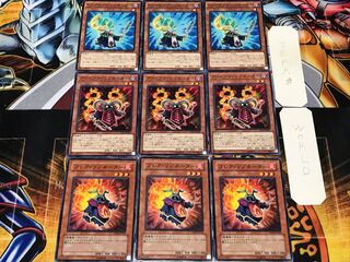 Flare Crimson Synkron Resonator 1 Normal, set of 3 each