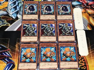 ジャンク・シンクロン 切り込み隊長 グラットン 1 ノーマル 各3枚セット