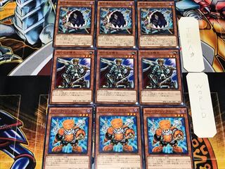 ジャンク・シンクロン 切り込み隊長 グラットン 2 ノーマル 各3枚セット