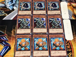 ジャンク・シンクロン 切り込み隊長 グラットン 4 ノーマル 各3枚セット