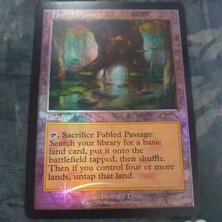 寓話の小道 旧枠 Foil ３枚セット