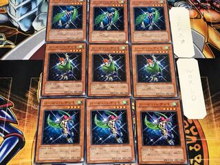 ハーピィ・レディ1 2 3 1 ノーマル 各3枚セット まとめ