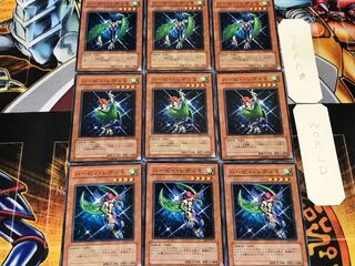 ハーピィ・レディ1 2 3 2 ノーマル 各3枚セット まとめ