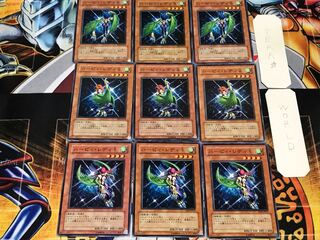 ハーピィ・レディ1 2 3 3 ノーマル 各3枚セット まとめ