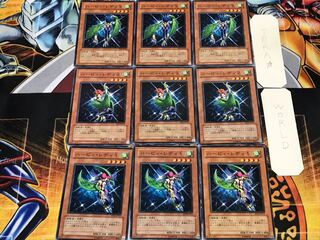 ハーピィ・レディ1 2 3 4 ノーマル 各3枚セット まとめ