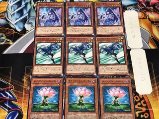 サクリファイス・ロータス エアーマン 電光-雪花- 3 ノーマル 各3枚セット