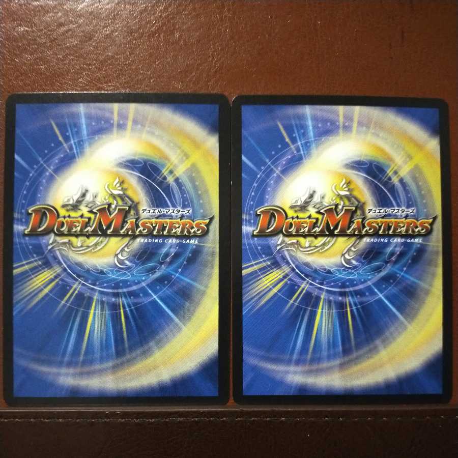 oki818 set discount Darkness armor Sonomamma