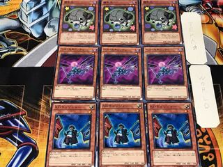 ADチェンジャー ヘル・セキュリティ 腐乱犬 2 ノーマル 各3枚セット まとめ