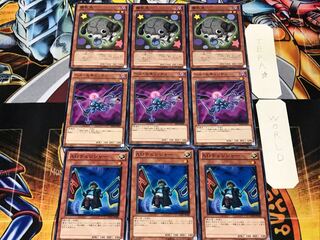 ADチェンジャー ヘル・セキュリティ 腐乱犬 4 ノーマル 各3枚セット まとめ