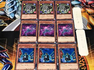 A/D Changer Stygian Security Zombowwow 5 Normal Set of 3 each Conclusion