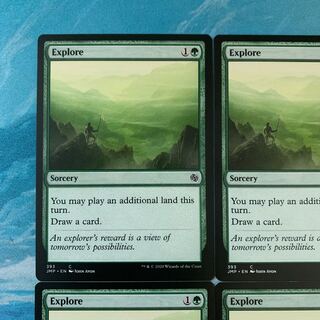 MTG 4 cards Explore
