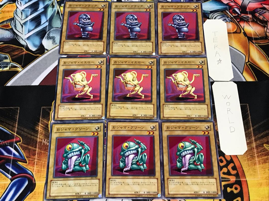 Ojama Green Yellow Black 1 Normal Set of 3 each, Collective