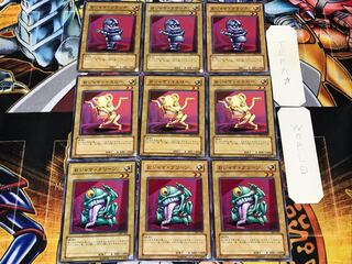 Ojama Green Yellow Black 1 Normal Set of 3 each, Collective