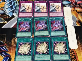 オーバーロード 貪欲な壺 神の警告 1 ノーマル 各3枚セット まとめ