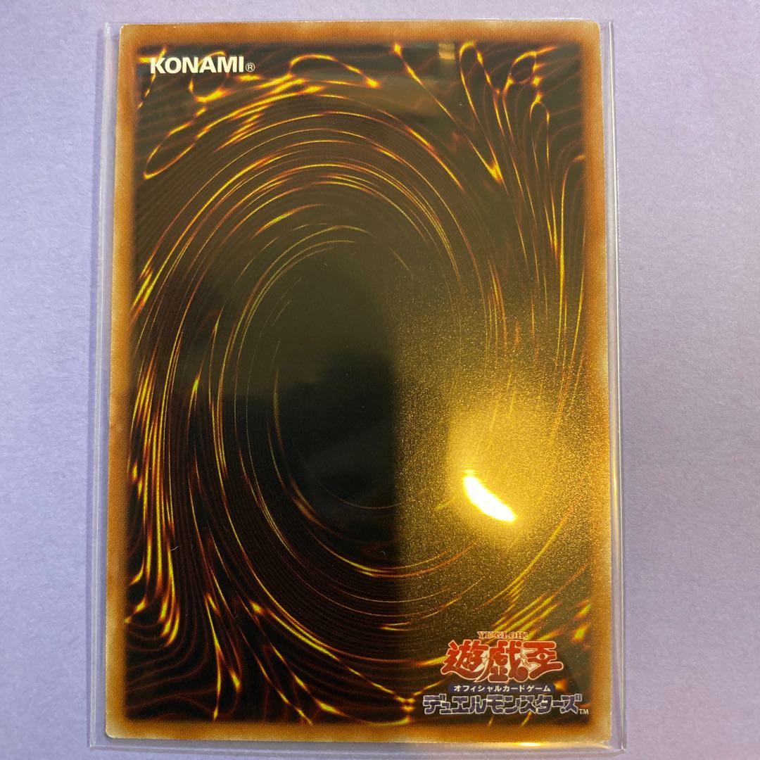 灼熱の火霊使いヒータ　シークレットレア