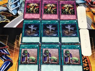 Upstart Goblin Foolish Burial Thunder of Ruler 1 Normal Set of 3 each