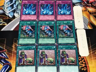 Upstart Goblin Limiter Removal Torrential Tribute 3 Normal Set of 3 each Summary