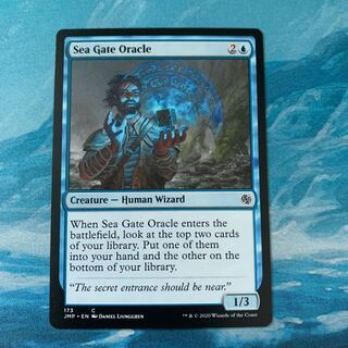 MTG Sea Gate Oracle