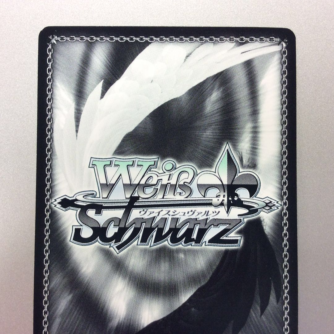 (Slight flaw) Geniuses Face-Off Kei RR