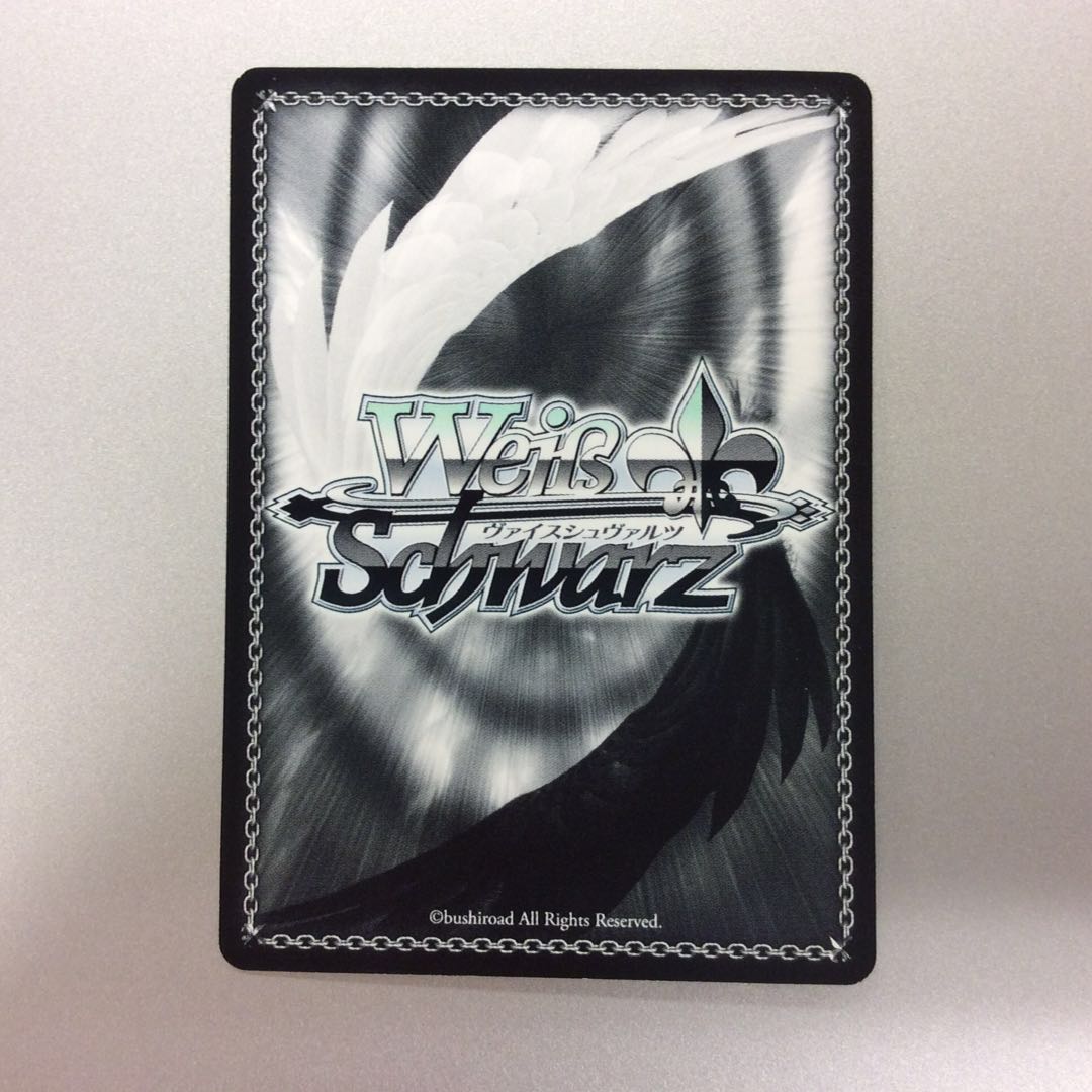 (Slight flaw) Geniuses Face-Off Kei RR