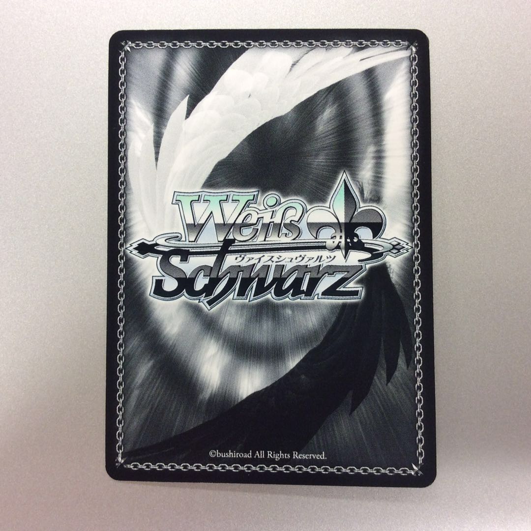 （微キズ）天才たちの真剣勝負かぐや　RR