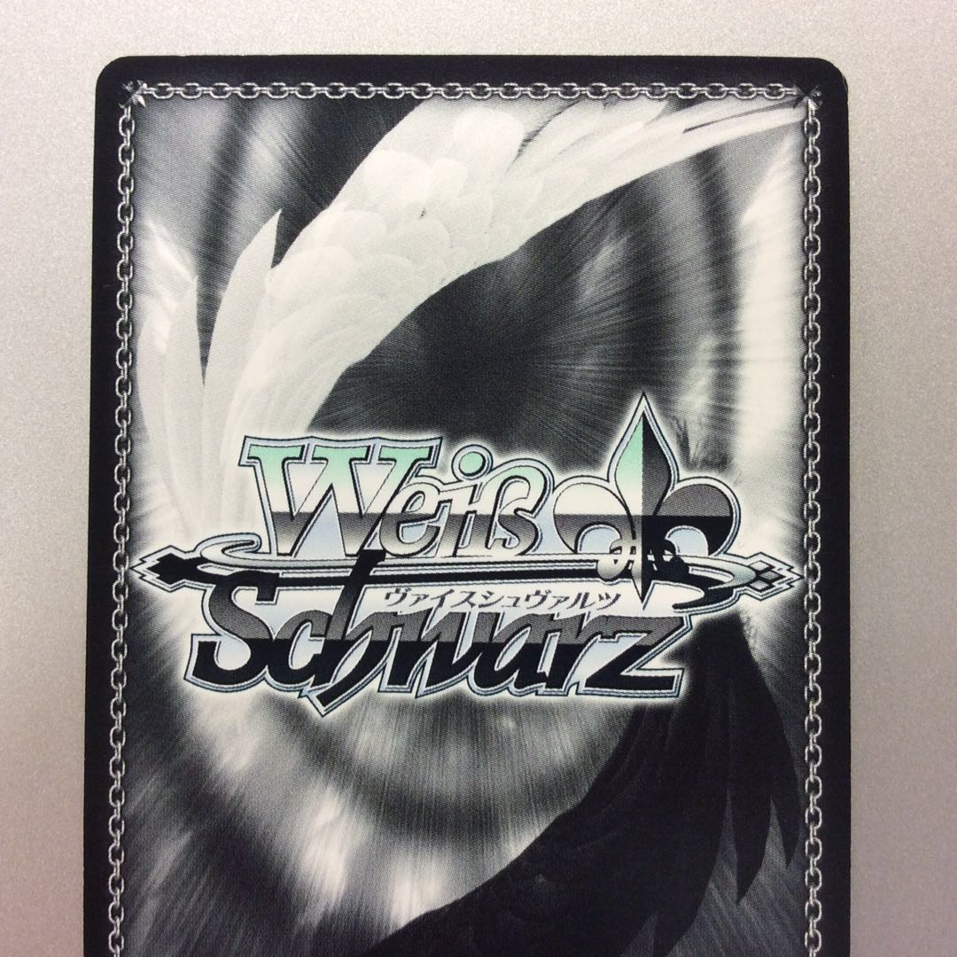 （微キズ）天才たちの真剣勝負かぐや　RR