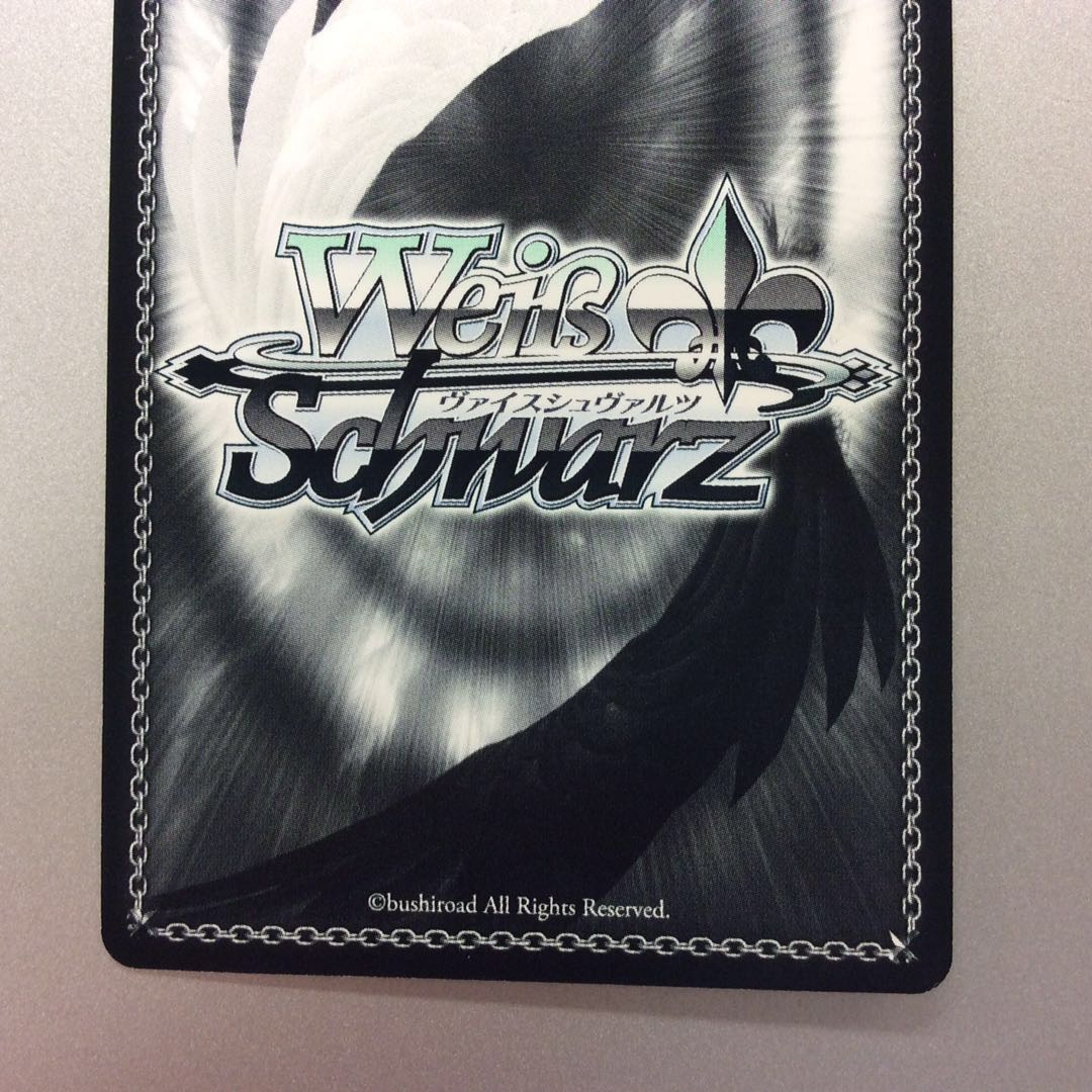 (微キズ)天才たちの真剣勝負かぐや RR