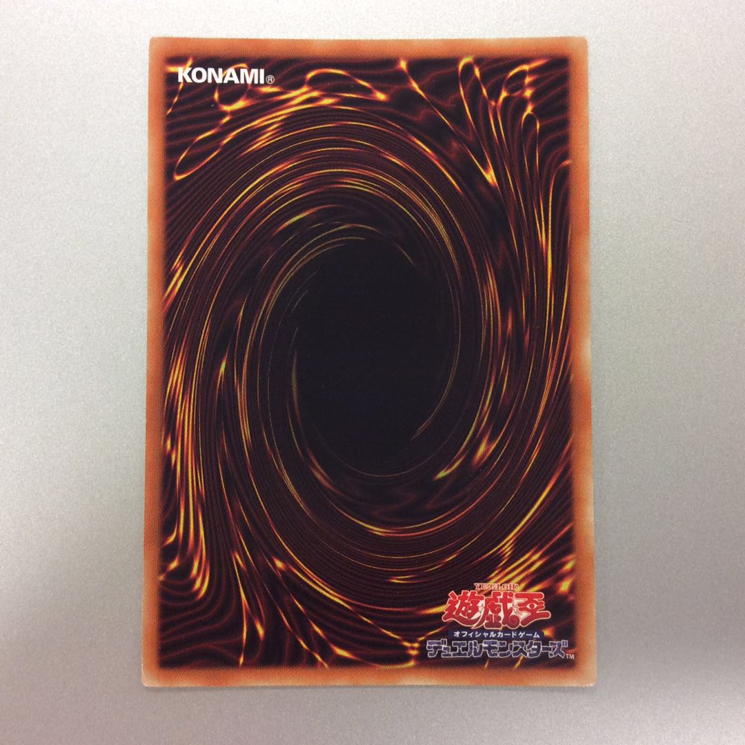 （微キズ）白の聖女エクレシア　プリズマティックシークレットレア