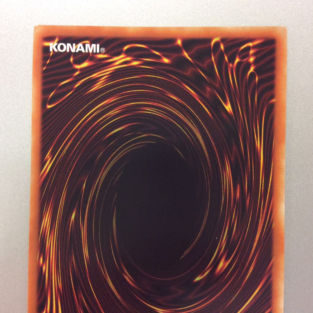 (Slightly flawed) Sangenshi - Moju Prismatic Secret Rare