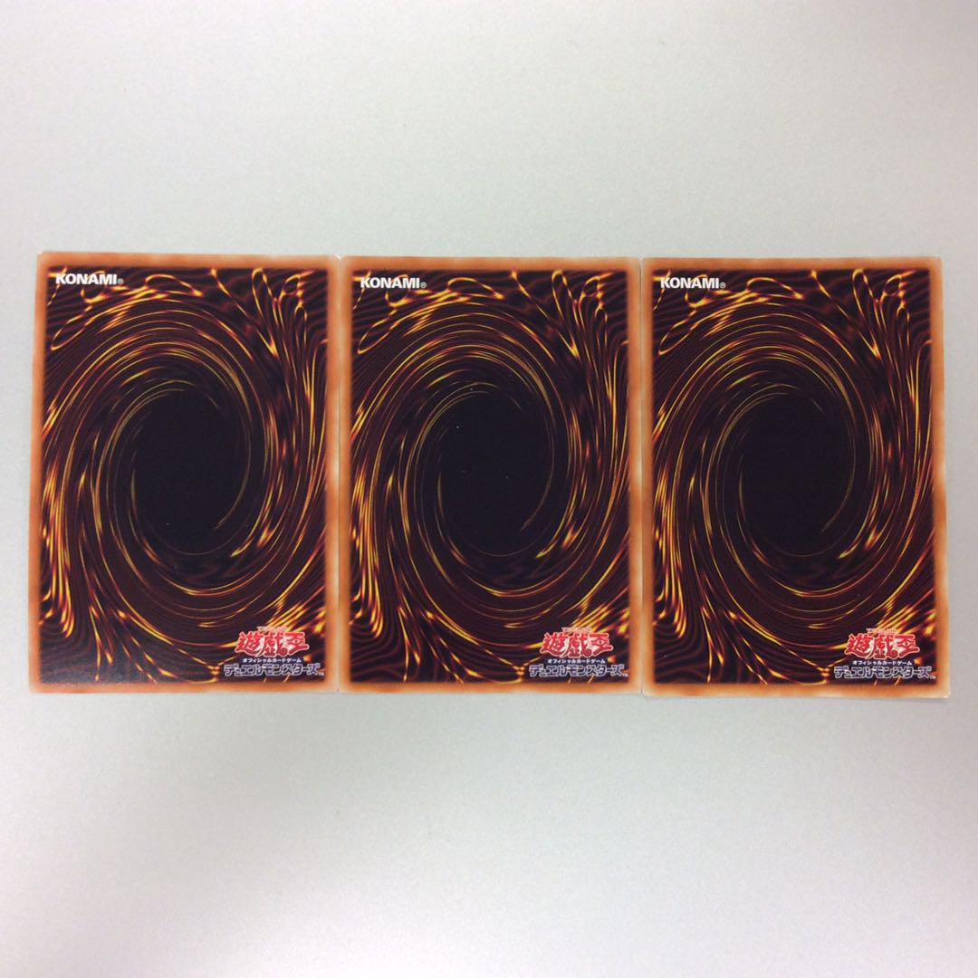 (微キズ)デスピアの導化アルベル スーパーレア 3枚セット